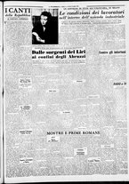 giornale/CFI0376440/1954/giugno/77