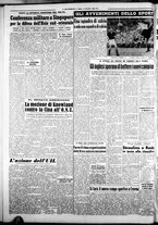 giornale/CFI0376440/1954/luglio/26