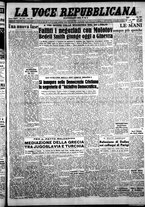 giornale/CFI0376440/1954/luglio/64