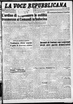 giornale/CFI0376440/1954/luglio/76