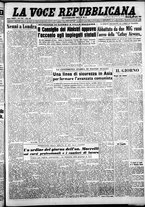 giornale/CFI0376440/1954/luglio/88