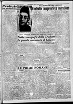 giornale/CFI0376440/1954/maggio/101