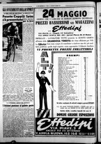 giornale/CFI0376440/1954/maggio/82