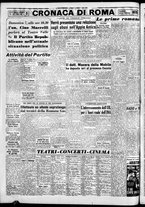 giornale/CFI0376440/1954/marzo/18