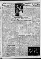 giornale/CFI0376440/1954/marzo/39