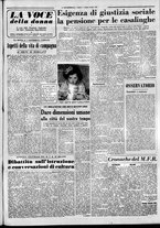 giornale/CFI0376440/1954/marzo/43