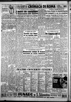 giornale/CFI0376440/1954/novembre/19