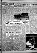 giornale/CFI0376440/1954/ottobre/111