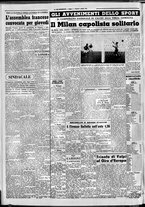 giornale/CFI0376440/1954/ottobre/16
