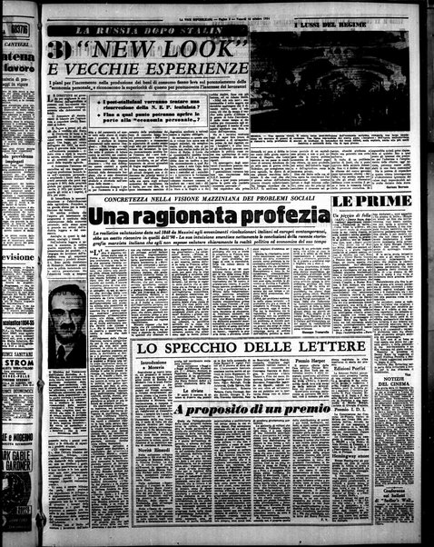 La voce repubblicana : quotidiano del Partito repubblicano italiano