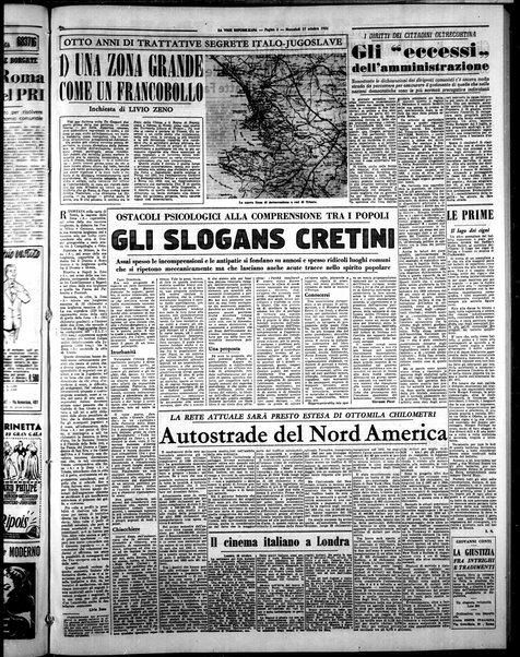 La voce repubblicana : quotidiano del Partito repubblicano italiano