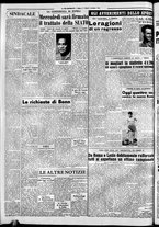 giornale/CFI0376440/1954/settembre/12
