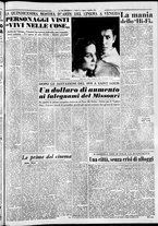 giornale/CFI0376440/1954/settembre/15