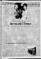 giornale/CFI0376440/1954/settembre/19