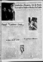 giornale/CFI0376440/1954/settembre/23
