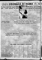 giornale/CFI0376440/1954/settembre/26