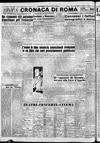 giornale/CFI0376440/1954/settembre/30