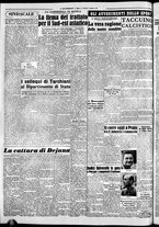 giornale/CFI0376440/1954/settembre/32