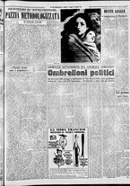 giornale/CFI0376440/1954/settembre/39