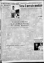 giornale/CFI0376440/1954/settembre/91