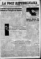 giornale/CFI0376440/1955/agosto