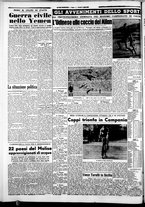 giornale/CFI0376440/1955/aprile/19