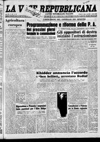 giornale/CFI0376440/1962/agosto