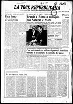 giornale/CFI0376440/1969/settembre