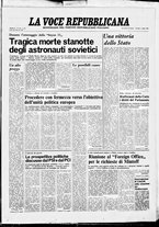 giornale/CFI0376440/1971/luglio