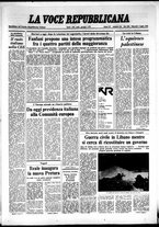 giornale/CFI0376440/1975/luglio