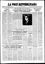 giornale/CFI0376440/1975/settembre