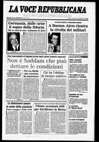 giornale/CFI0376440/1990/dicembre