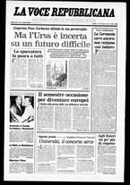 giornale/CFI0376440/1990/luglio