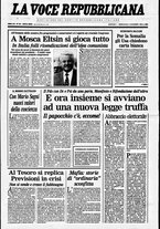 giornale/CFI0376440/1992/dicembre