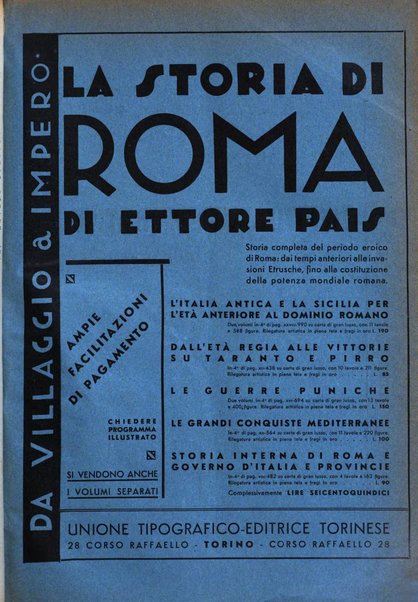 Massimario della giurisprudenza italiana contenente tutte le massime della Cassazione civile