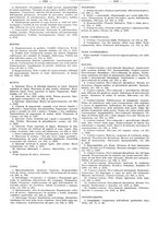 giornale/CFI0384627/1941/unico/00000661