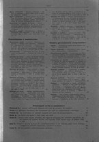 giornale/CFI0384705/1941/unico/00000101