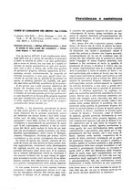 giornale/CFI0384705/1941/unico/00000388
