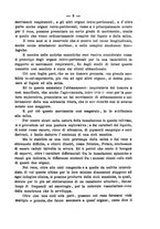 giornale/CFI0385245/1907/unico/00000025