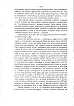 giornale/CFI0385245/1908/unico/00000038