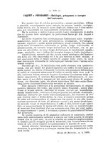 giornale/CFI0385245/1909/unico/00000534