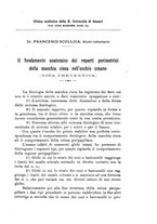 giornale/CFI0388512/1925/unico/00000225