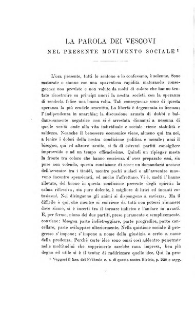 Rivista internazionale di scienze sociali e discipline ausiliarie pubblicazione periodica dell'Unione cattolica per gli studi sociali in Italia