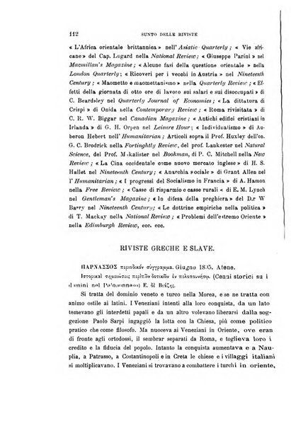 Rivista internazionale di scienze sociali e discipline ausiliarie pubblicazione periodica dell'Unione cattolica per gli studi sociali in Italia