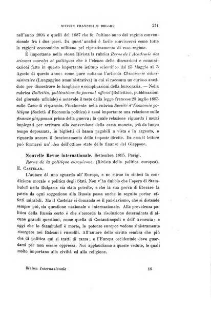 Rivista internazionale di scienze sociali e discipline ausiliarie pubblicazione periodica dell'Unione cattolica per gli studi sociali in Italia