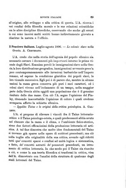 Rivista internazionale di scienze sociali e discipline ausiliarie pubblicazione periodica dell'Unione cattolica per gli studi sociali in Italia