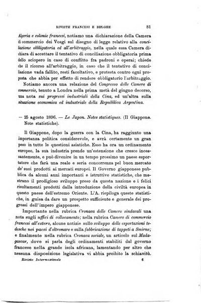 Rivista internazionale di scienze sociali e discipline ausiliarie pubblicazione periodica dell'Unione cattolica per gli studi sociali in Italia