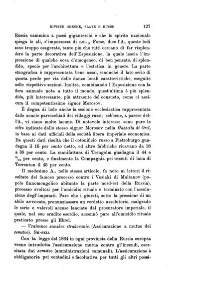 Rivista internazionale di scienze sociali e discipline ausiliarie pubblicazione periodica dell'Unione cattolica per gli studi sociali in Italia