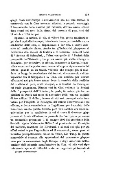 Rivista internazionale di scienze sociali e discipline ausiliarie pubblicazione periodica dell'Unione cattolica per gli studi sociali in Italia