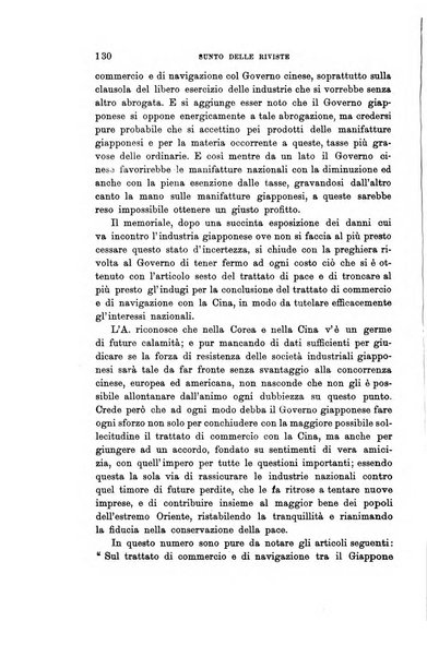 Rivista internazionale di scienze sociali e discipline ausiliarie pubblicazione periodica dell'Unione cattolica per gli studi sociali in Italia